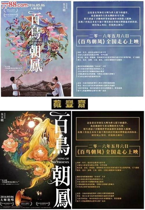 办理注册会计师证